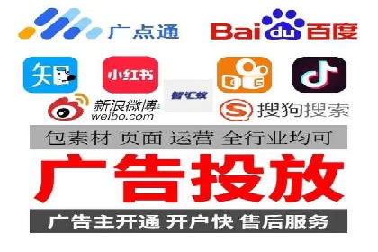 案例分享：SEM开户成功的关键步骤
