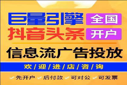 SEM推广竞价代运营的优化方法与案例分享